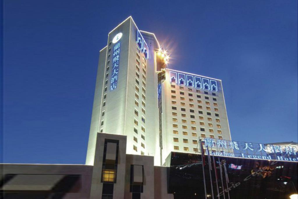 Lanzhou Legend Hotel Dış mekan fotoğraf