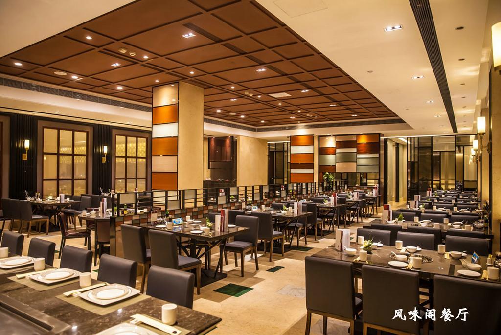 Lanzhou Legend Hotel Dış mekan fotoğraf