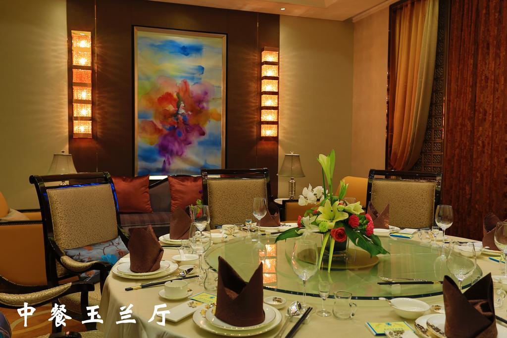 Lanzhou Legend Hotel Dış mekan fotoğraf