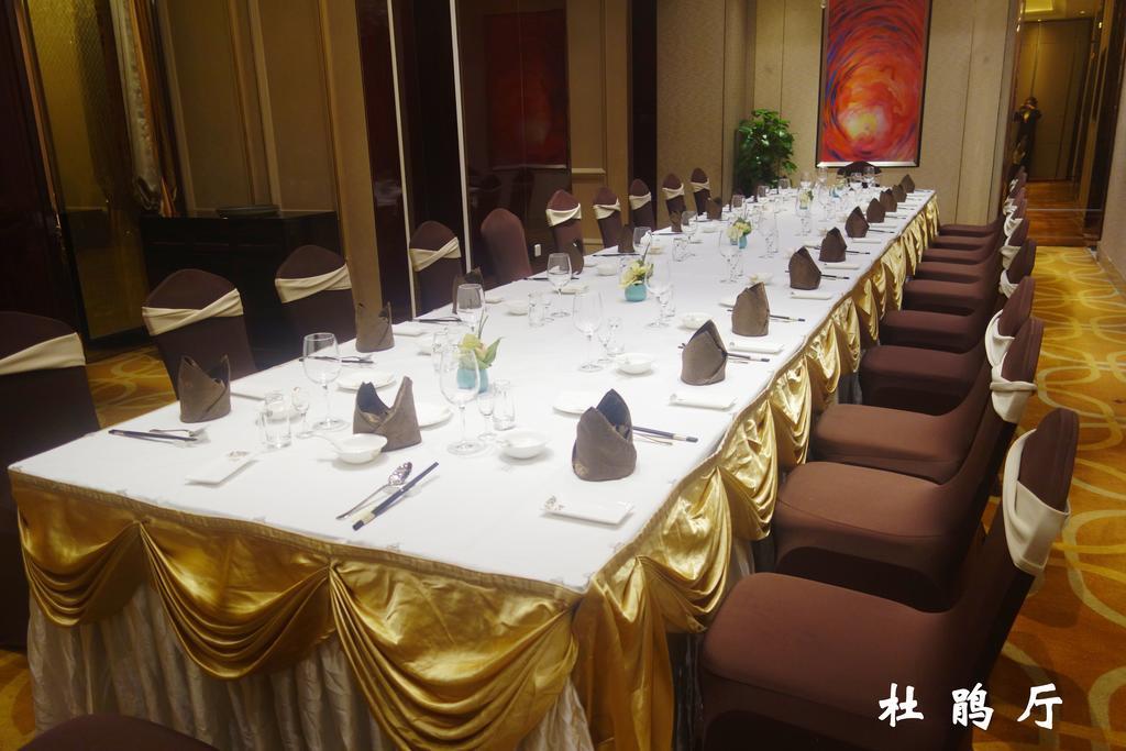 Lanzhou Legend Hotel Dış mekan fotoğraf