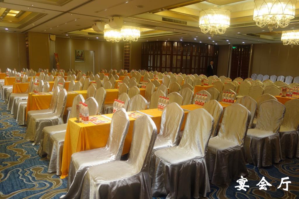 Lanzhou Legend Hotel Dış mekan fotoğraf
